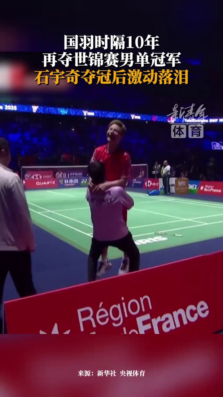 服了观众的 服了观众的