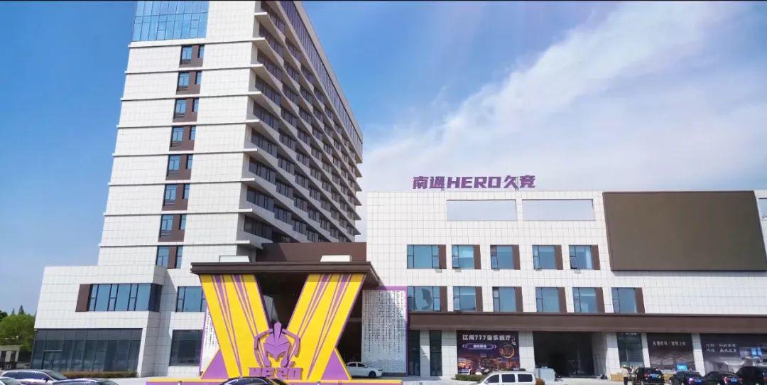 冠军中锋波 冠军中锋波