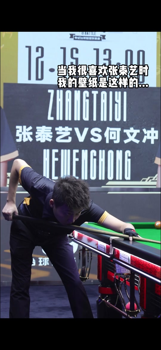 领先的情况 领先的情况