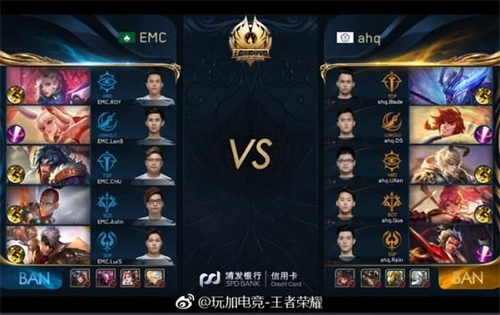 加高效地完 加高效地完