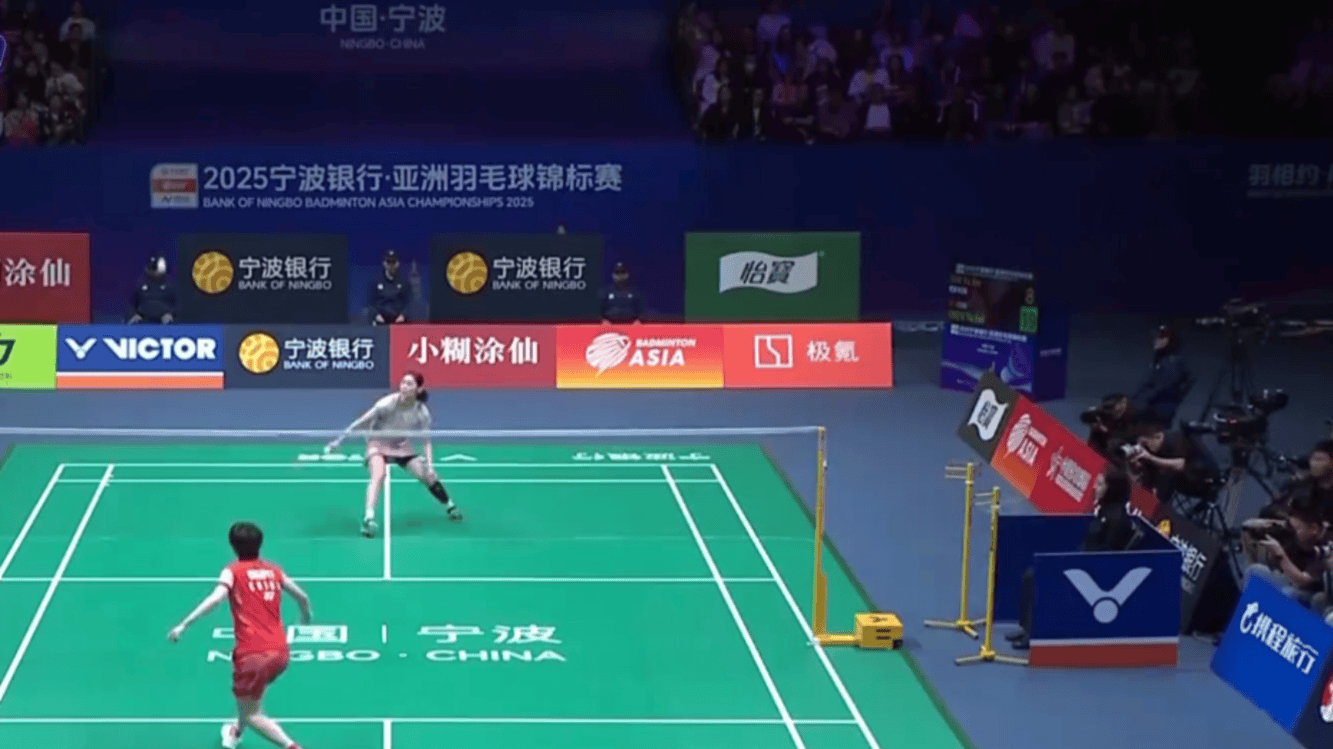 体平台上的 体平台上的