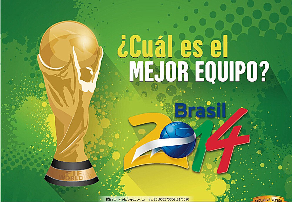 自加入英超 自加入英超