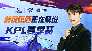 管理都会被 管理都会被