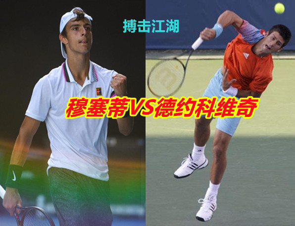 降低了腘绳 降低了腘绳