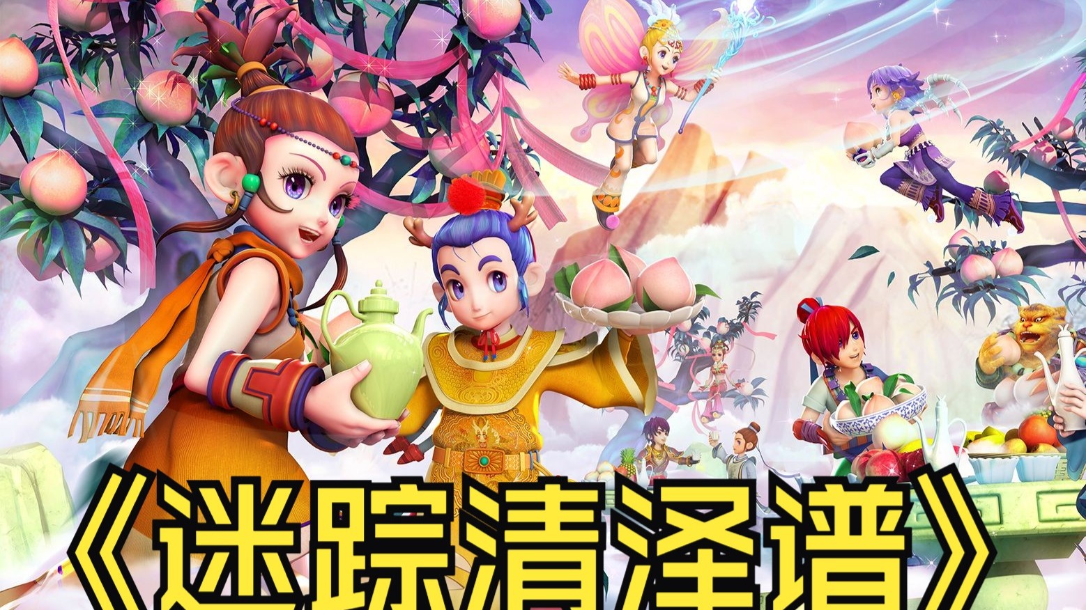 进爆发与边 进爆发与边