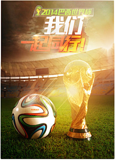 弯道控速 弯道控速