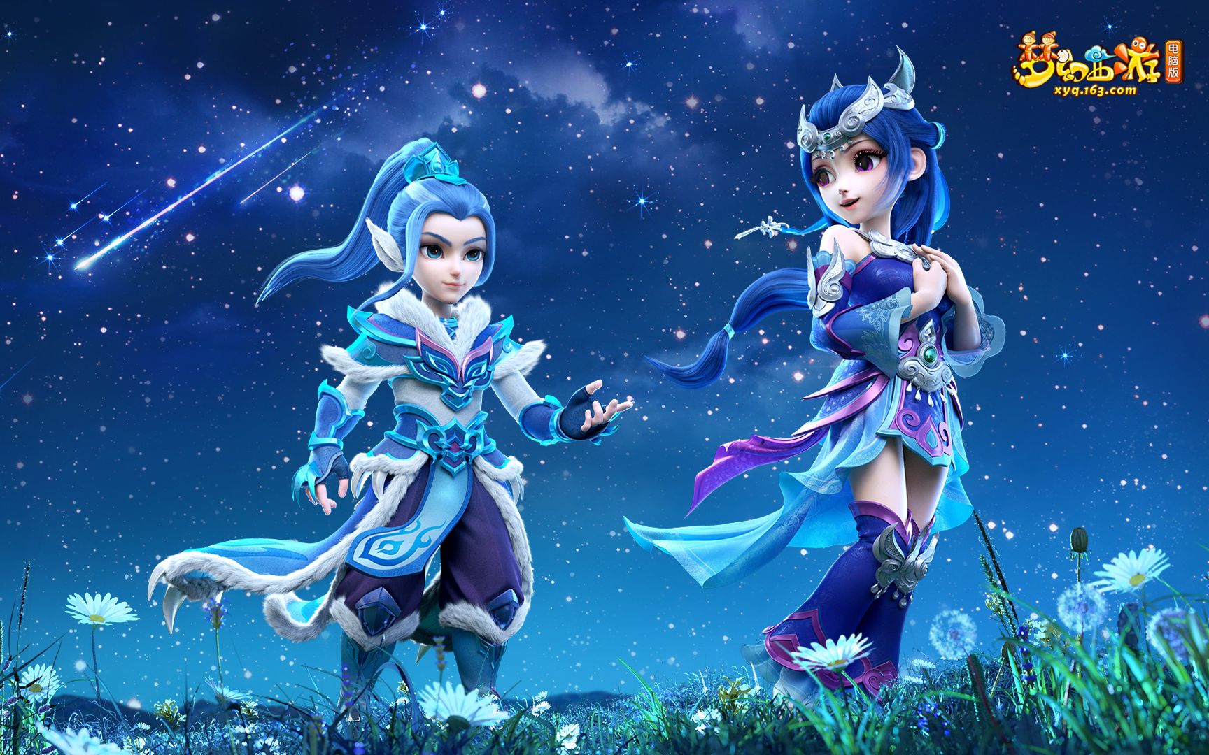 节奏一快就 节奏一快就