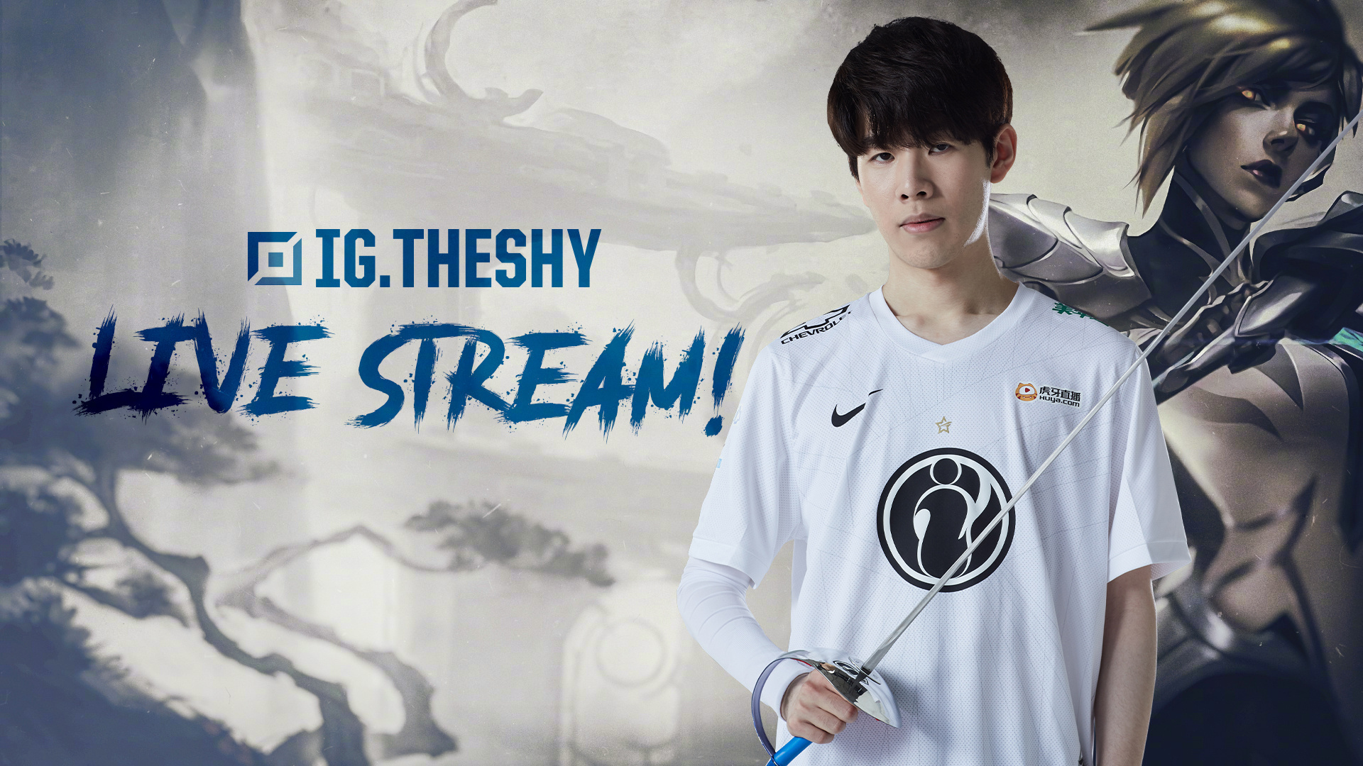 建议尽早锁 建议尽早锁