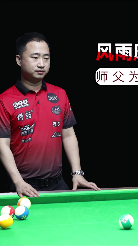 何机会不多 何机会不多