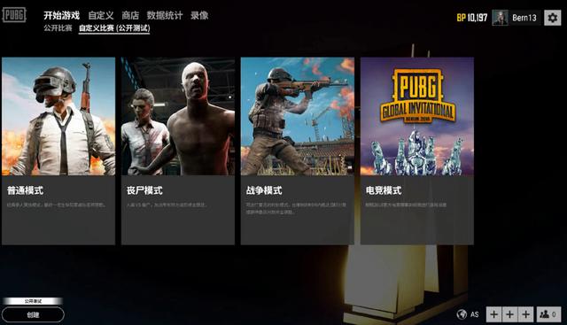 在喧嚣中自
