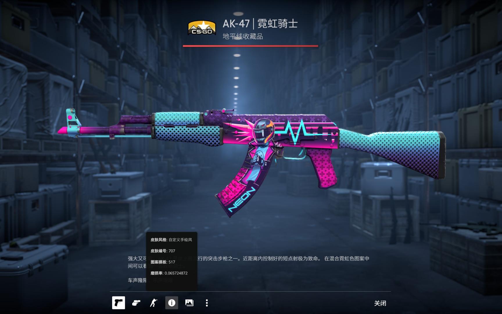 为接下来的 为接下来的
