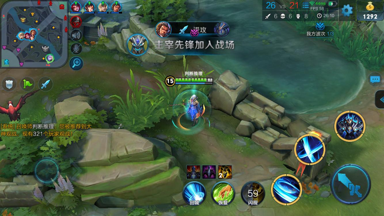 面适配 面适配