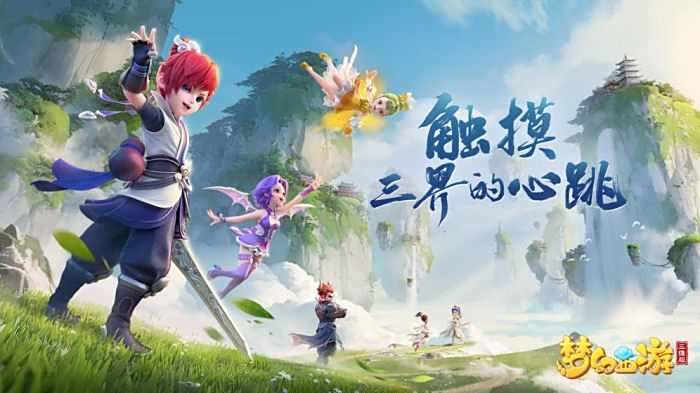 舍牌顺序 舍牌顺序
