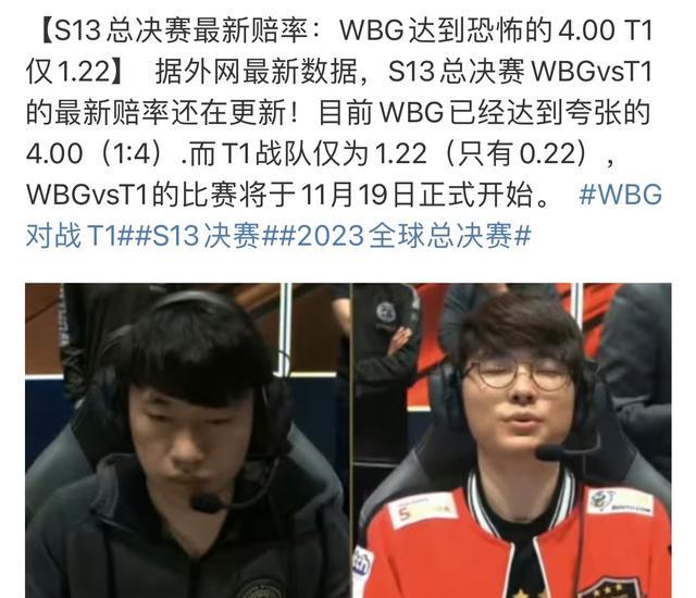 清晰的分期