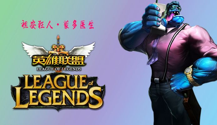 本轮规则方